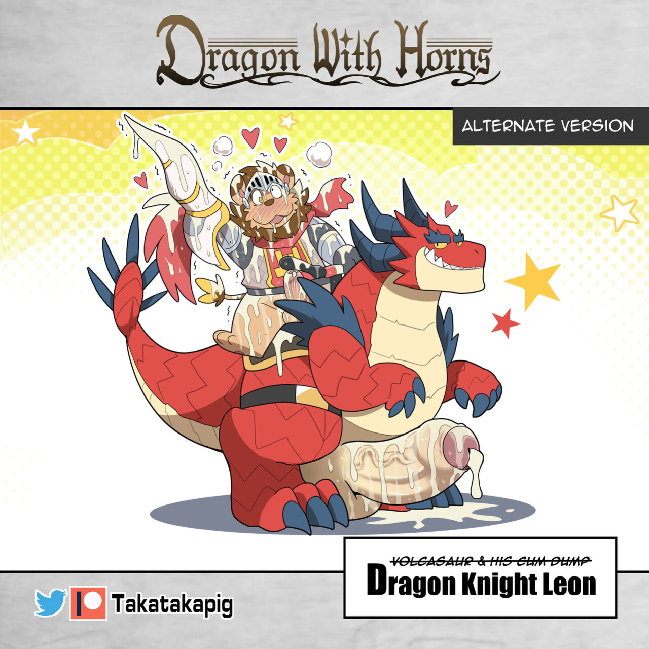 [TakaTaka] Dragon With Horns Vol. 1