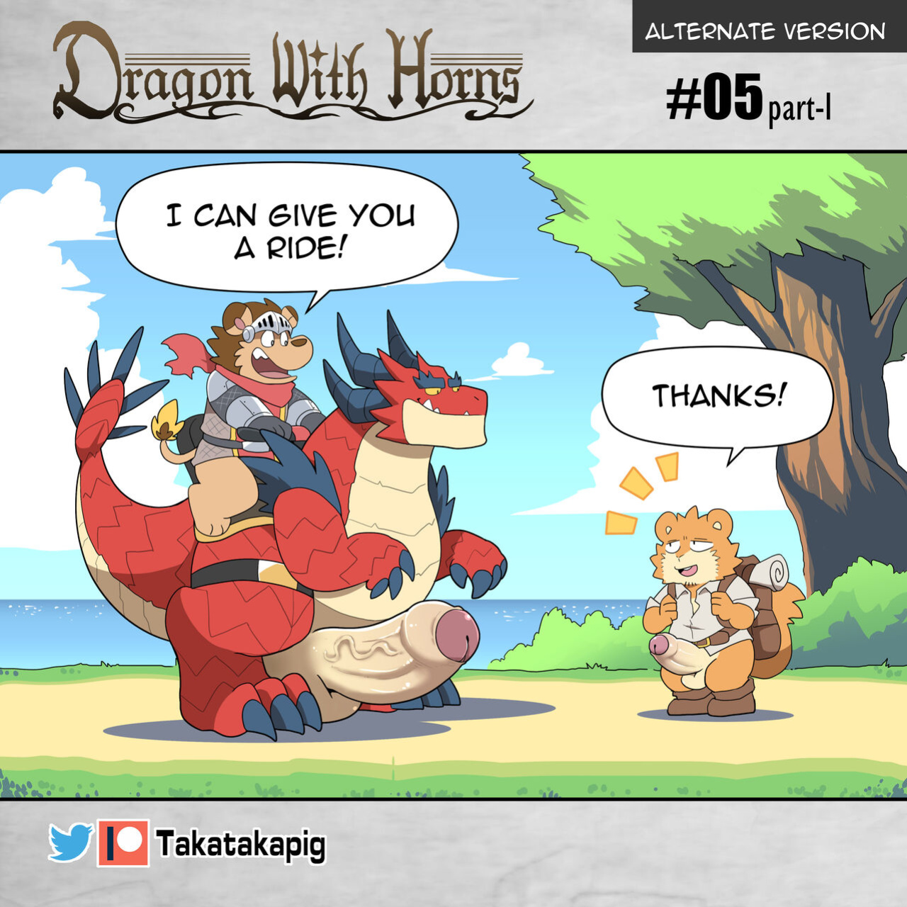 [TakaTaka] Dragon With Horns Vol. 1