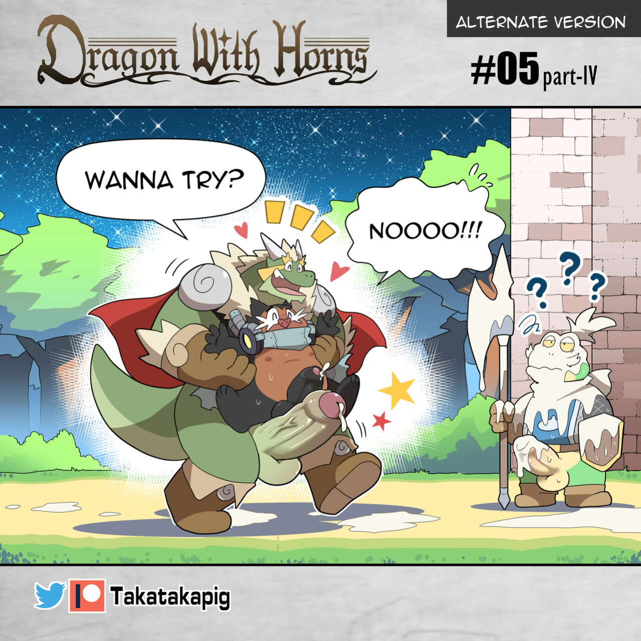 [TakaTaka] Dragon With Horns Vol. 1