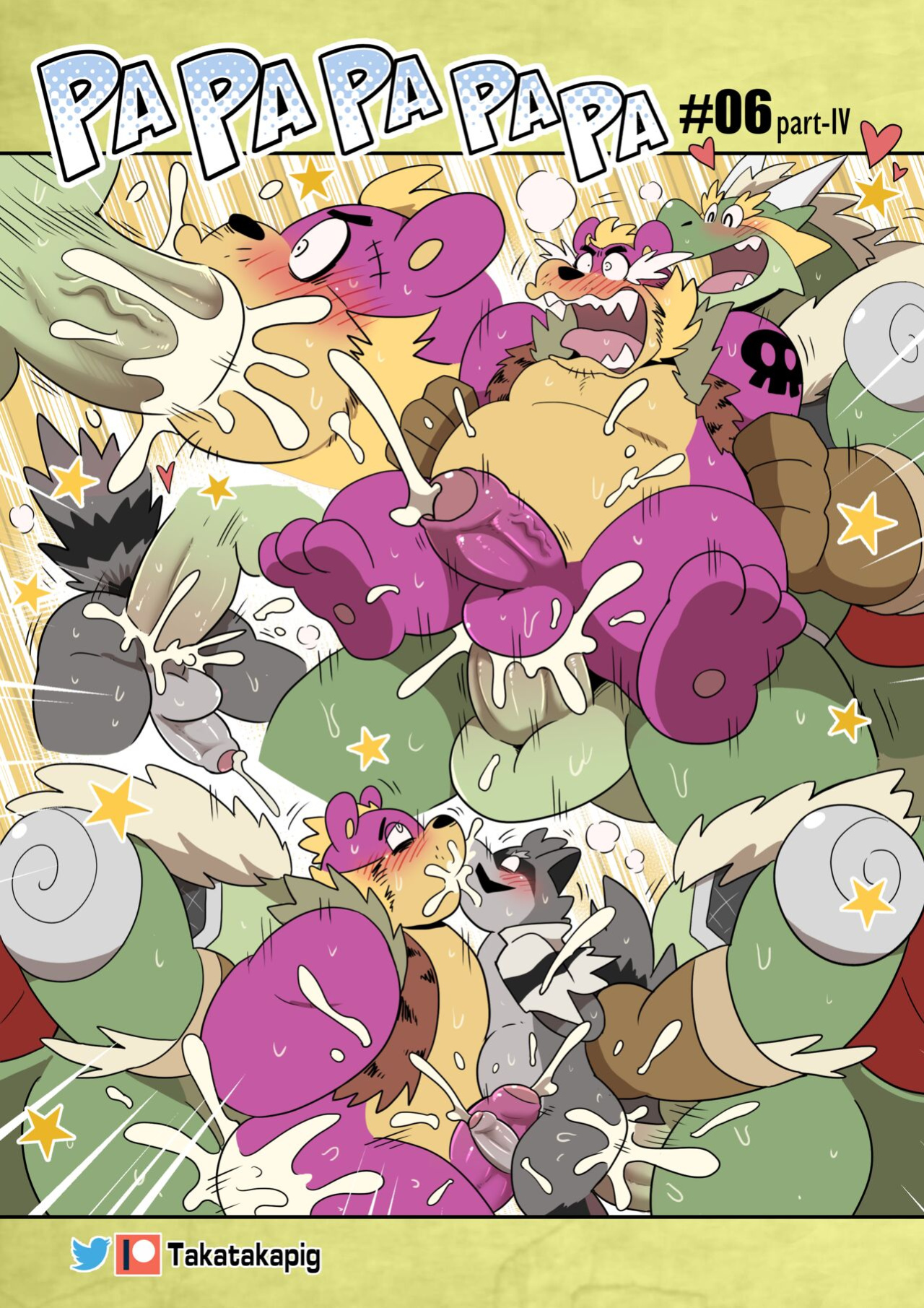 [TakaTaka] Dragon With Horns Vol. 1