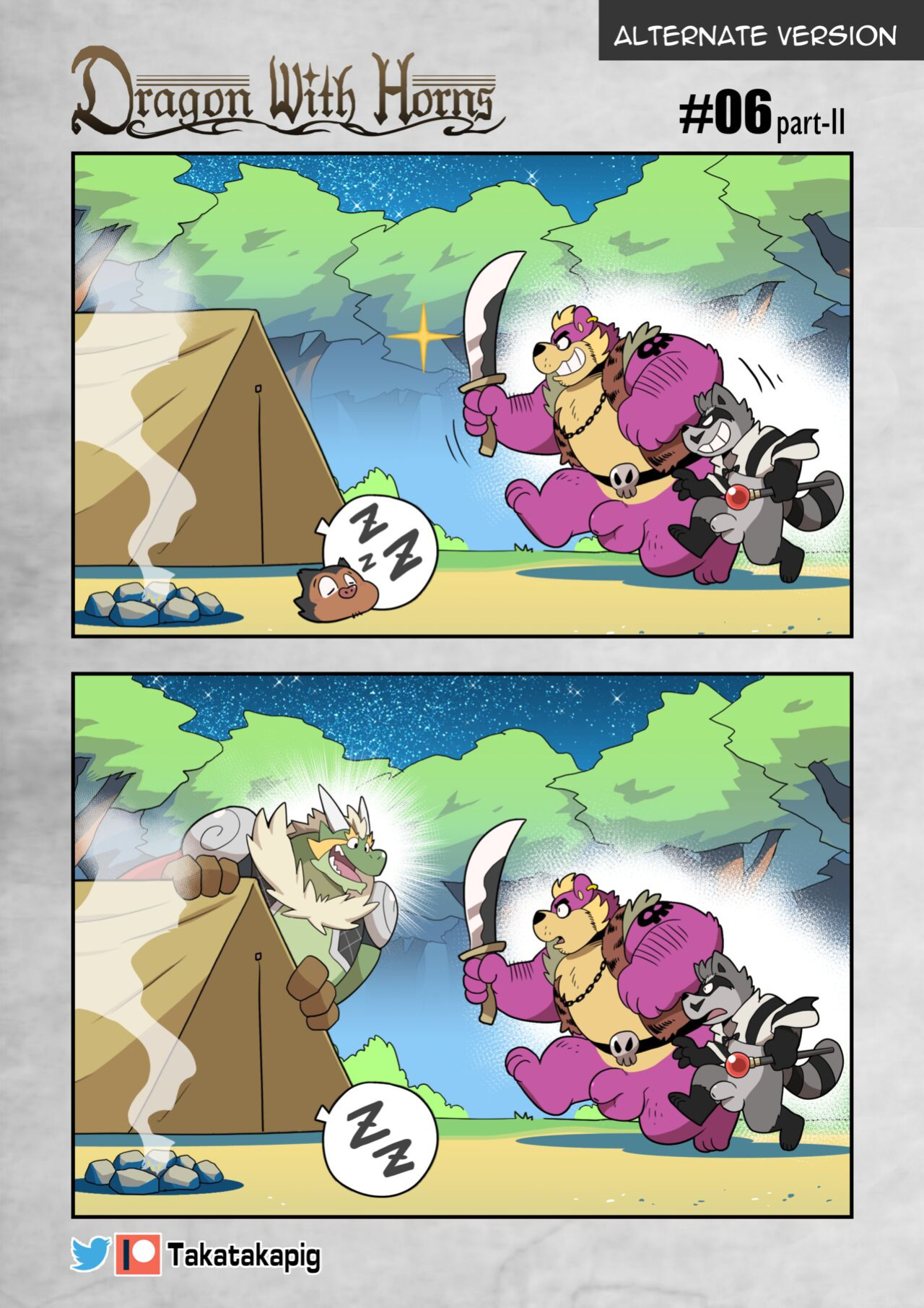[TakaTaka] Dragon With Horns Vol. 1