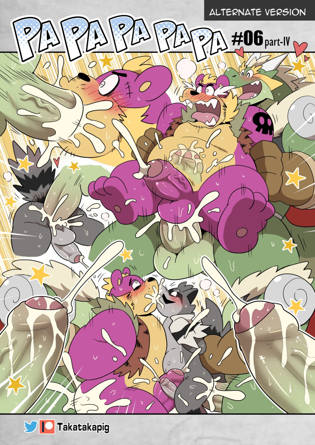 [TakaTaka] Dragon With Horns Vol. 1
