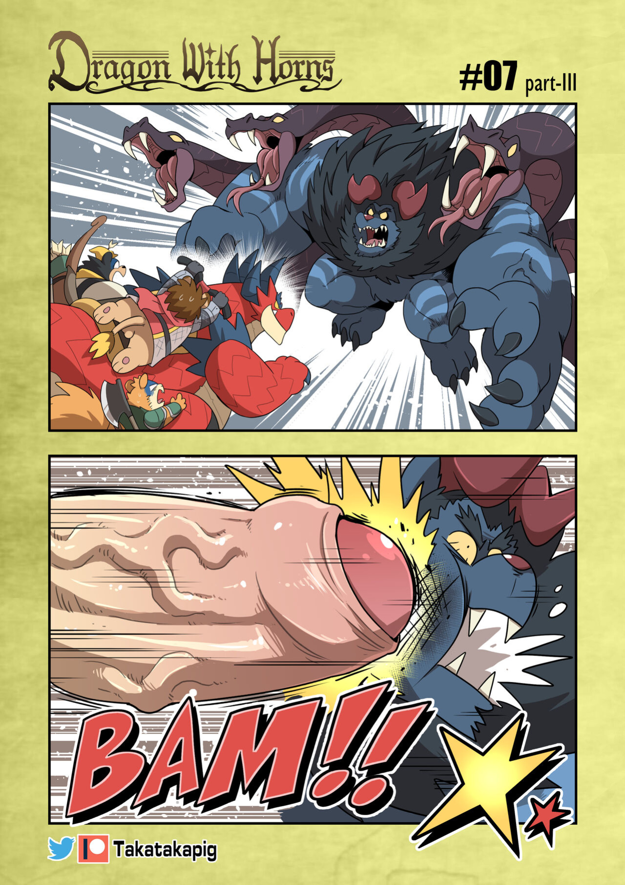 [TakaTaka] Dragon With Horns Vol. 1