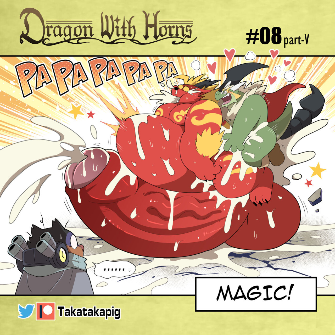 [TakaTaka] Dragon With Horns Vol. 1