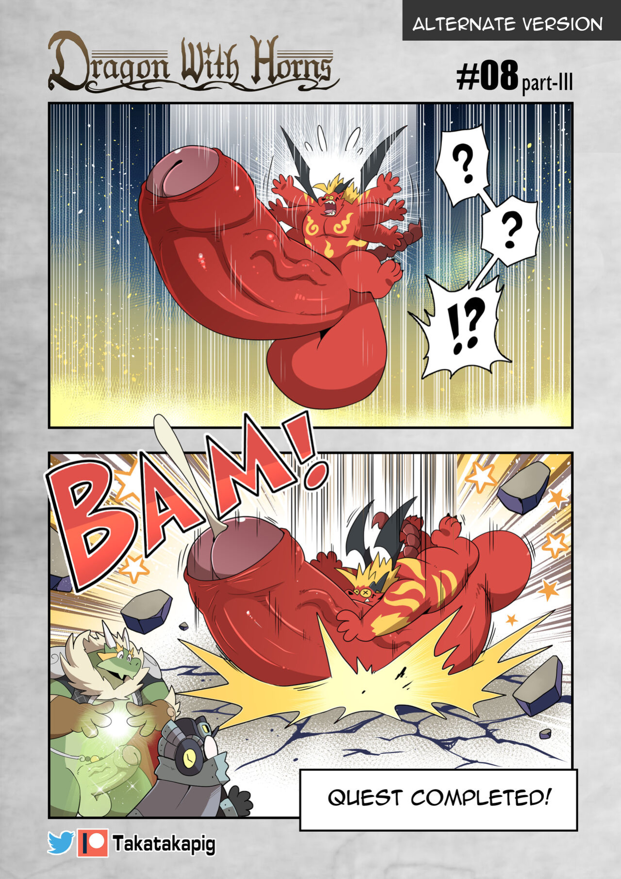 [TakaTaka] Dragon With Horns Vol. 1