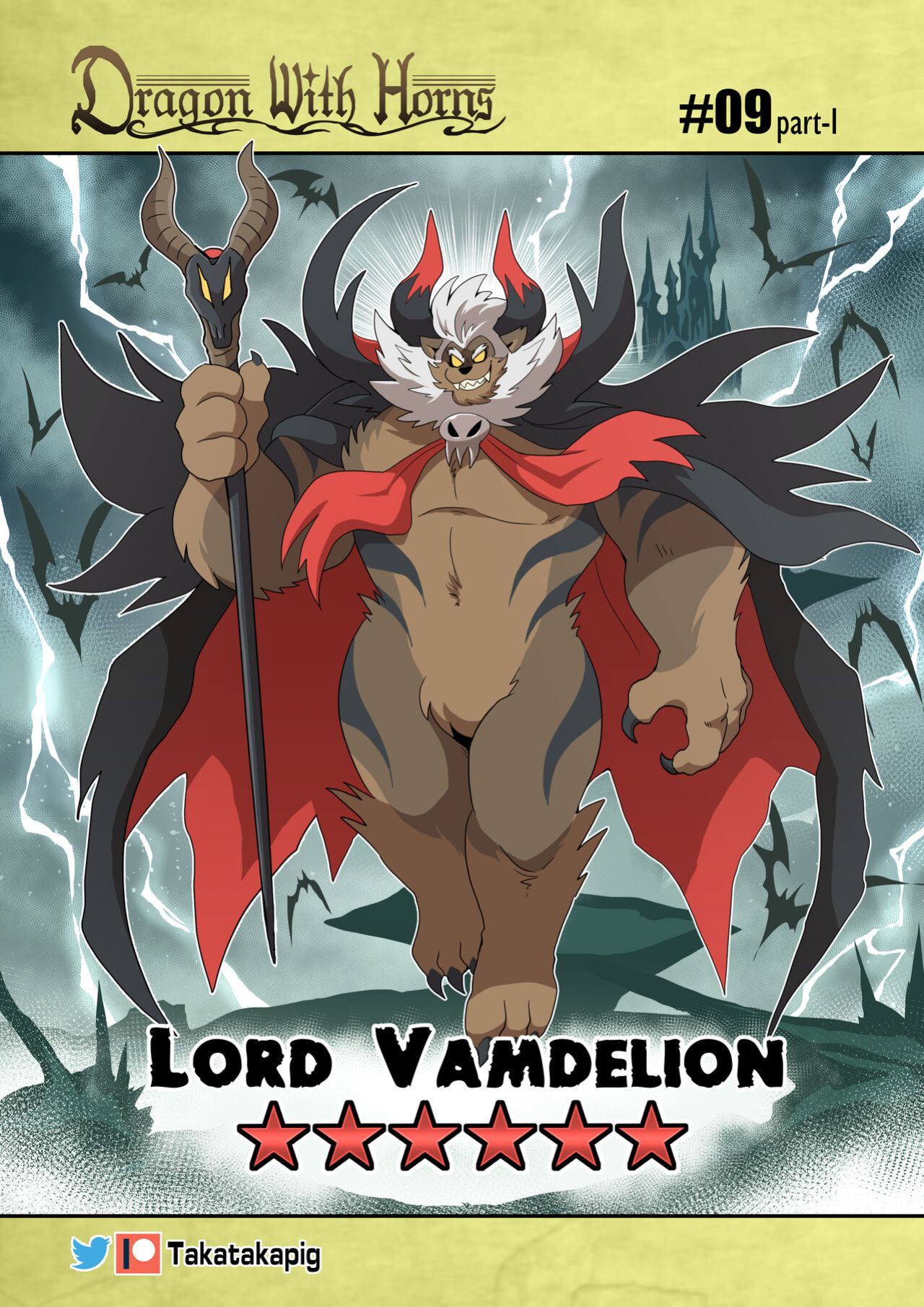 [TakaTaka] Dragon With Horns Vol. 1