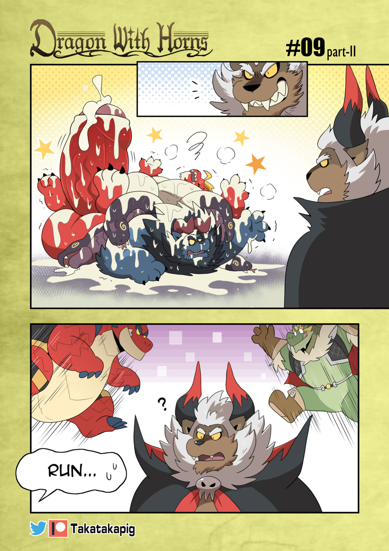 [TakaTaka] Dragon With Horns Vol. 1
