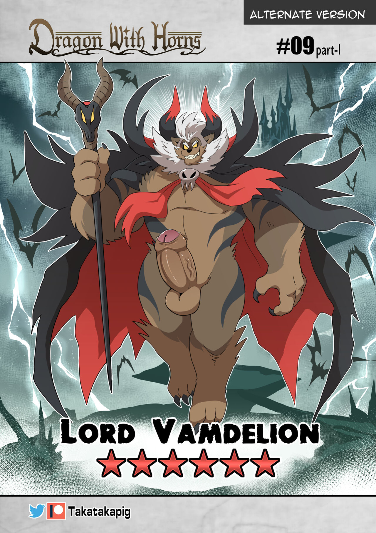 [TakaTaka] Dragon With Horns Vol. 1