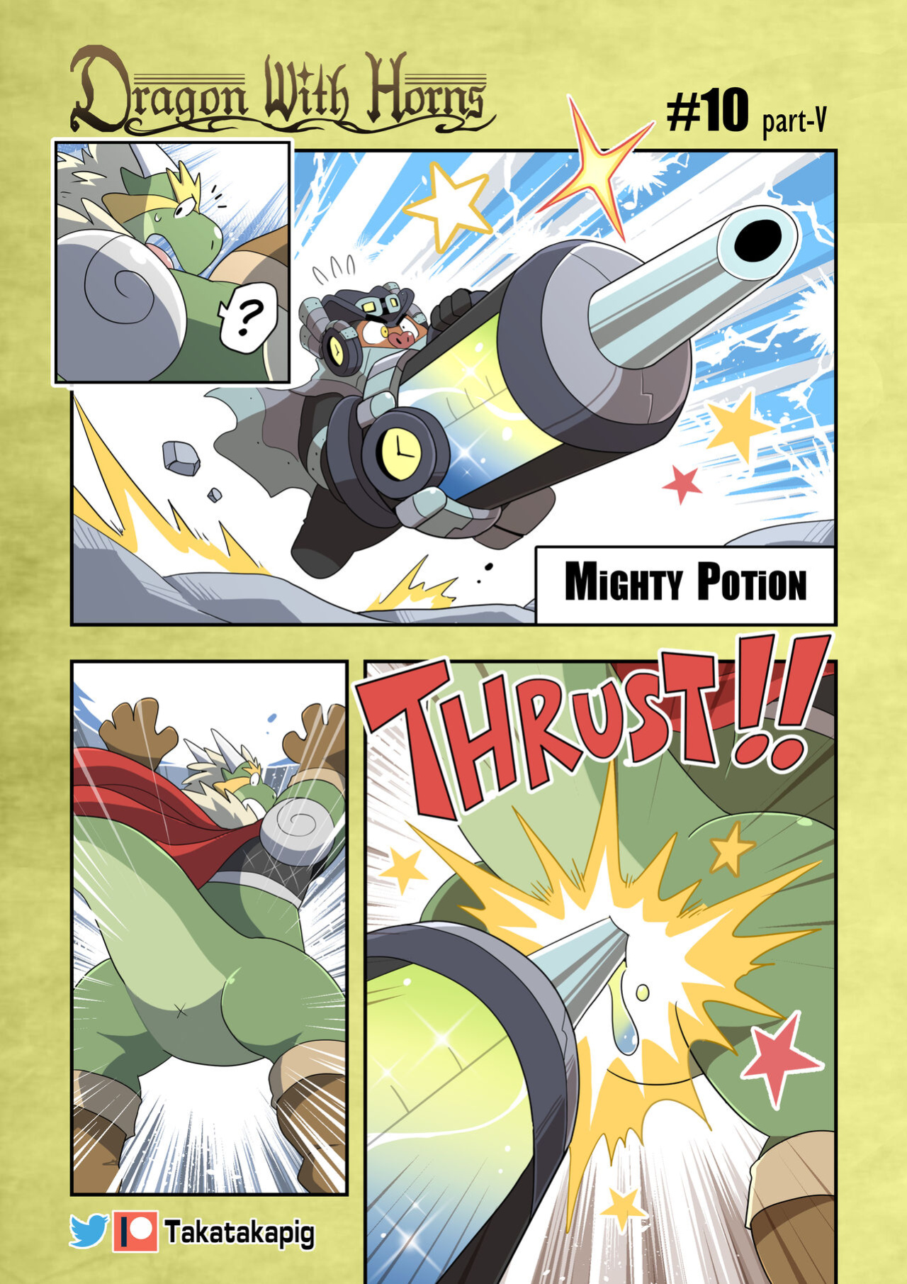[TakaTaka] Dragon With Horns Vol. 1