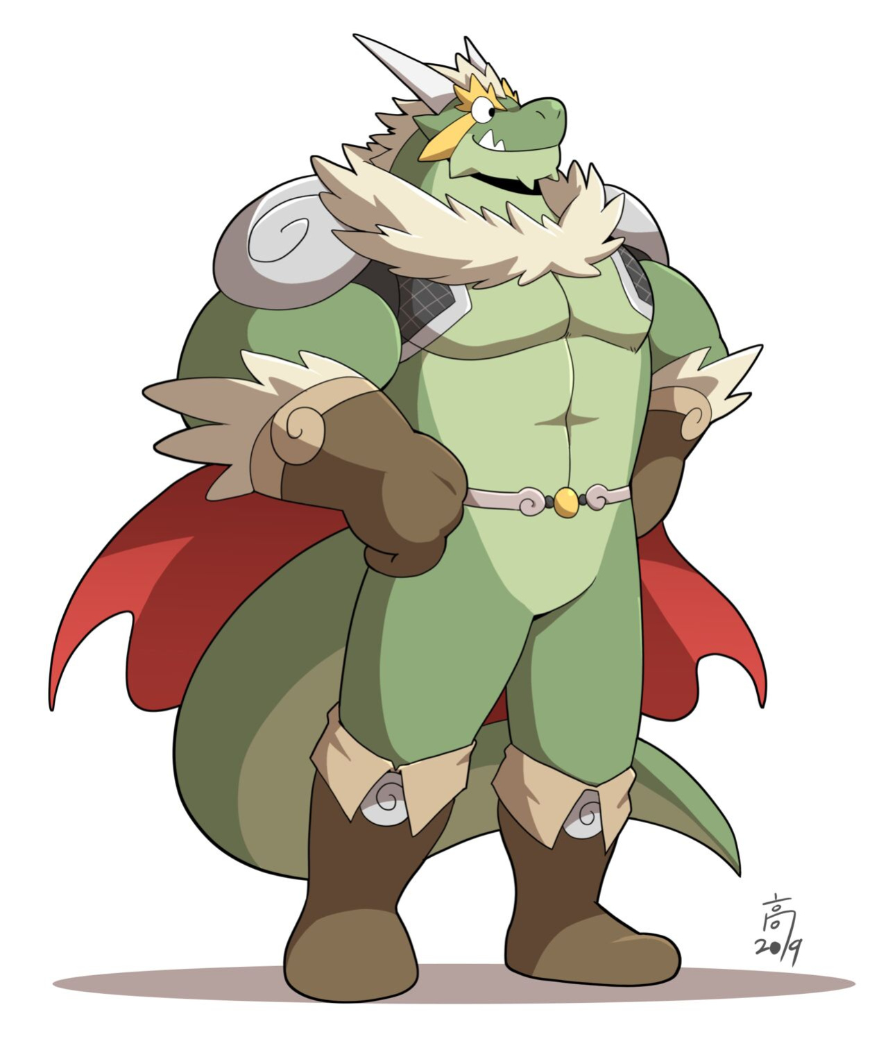 [TakaTaka] Dragon With Horns Vol. 1