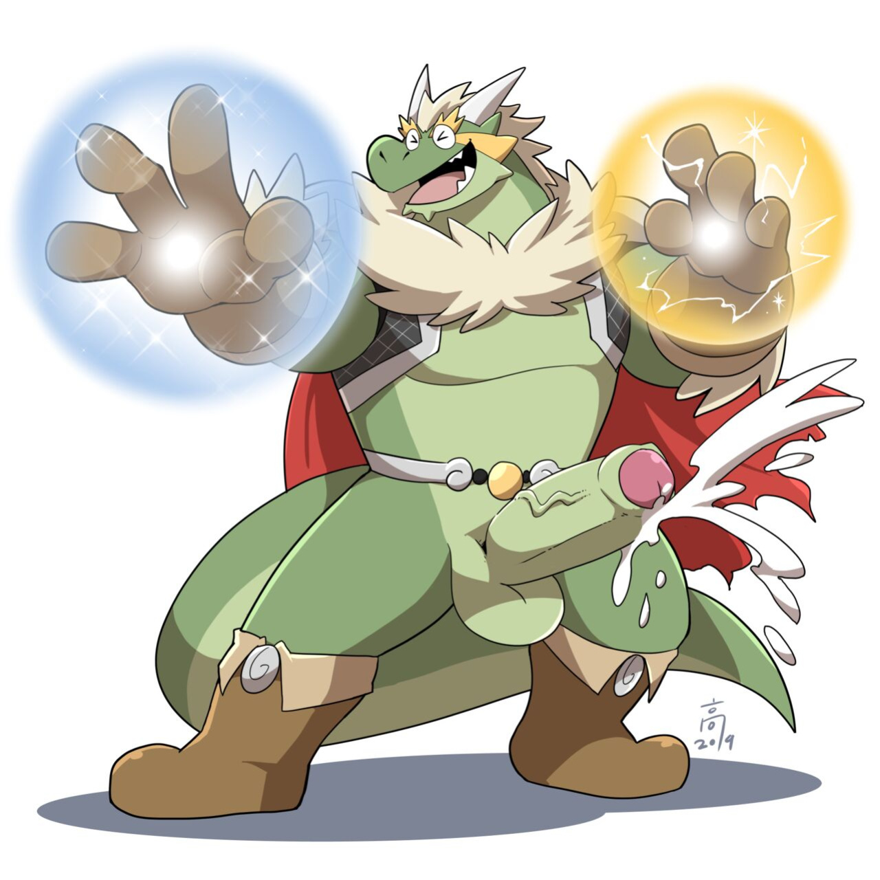 [TakaTaka] Dragon With Horns Vol. 1
