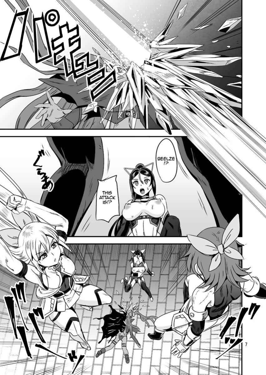 [PX-Real (Kanno Takashi)] Mahoushoujyo Rensei System EPISODE 05 | Magical Girl Orgasm Training System 05 [Jormungandr]