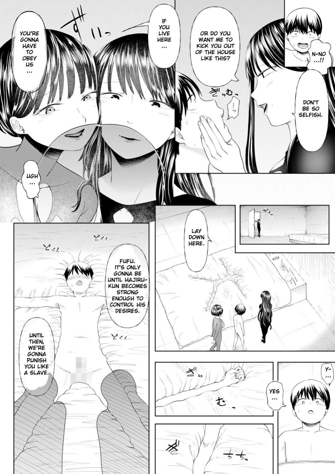 [Dokutoku no M] Magazine style doujinshi Dokutoku no Magazine 1ST [RasmusTheTranslator]