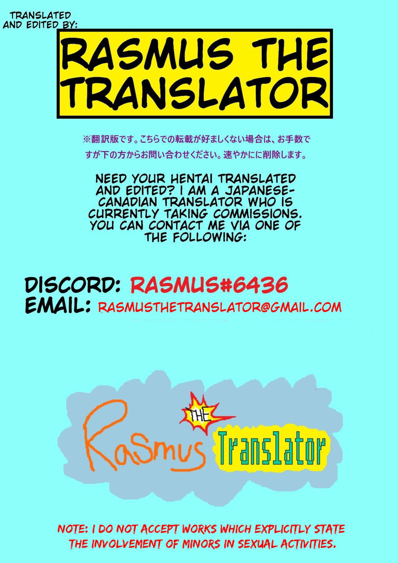 [Dokutoku no M] Magazine style doujinshi Dokutoku no Magazine 1ST [RasmusTheTranslator]