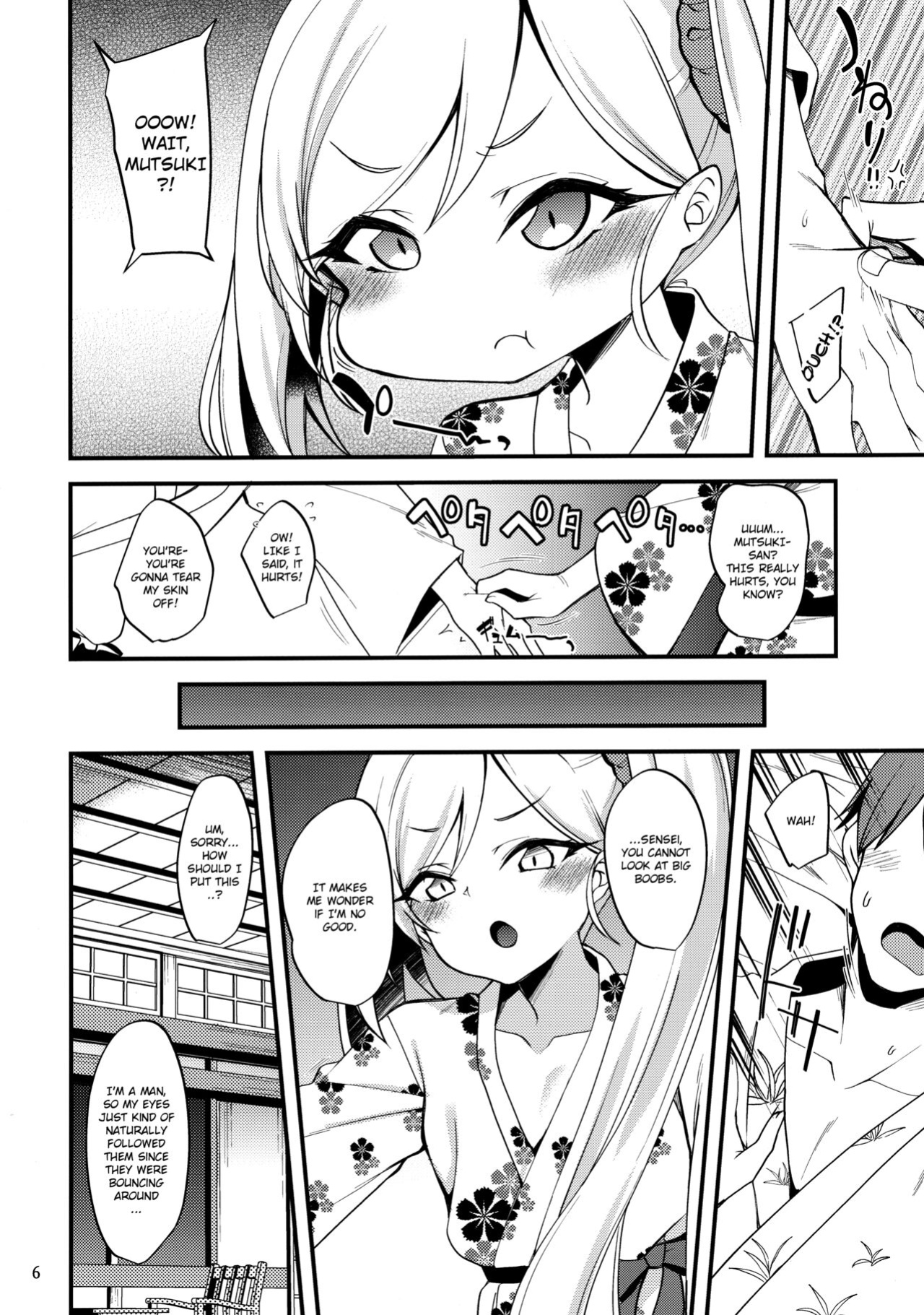 (C99) [Ryuukakusan Nodoame (Gokubuto Mayuge)] Gehenna Onsen Monogatari | Gehenna Hot Springs Story (Blue Archive) [Douzo Lad Translations]
