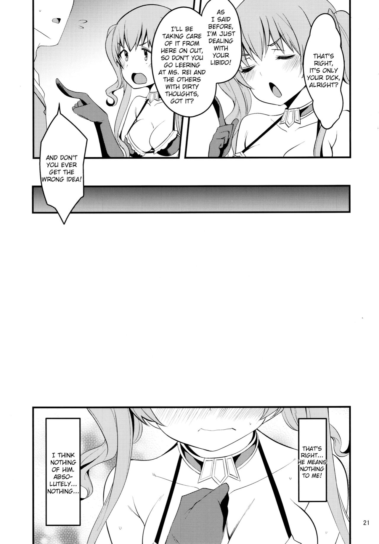 (C96) [Ryuukakusan Nodoame (Gokubuto Mayuge)] Tsumugi Make Heroine Move!! 02 (Princess Connect! Re:Dive) [L-san]