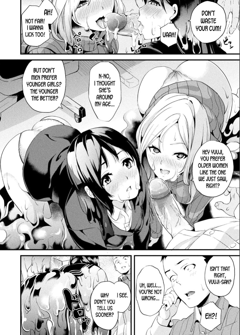 [DATE] Doukyo Suru Neneki Ch. 9 (Added Single pages) [desudesu]