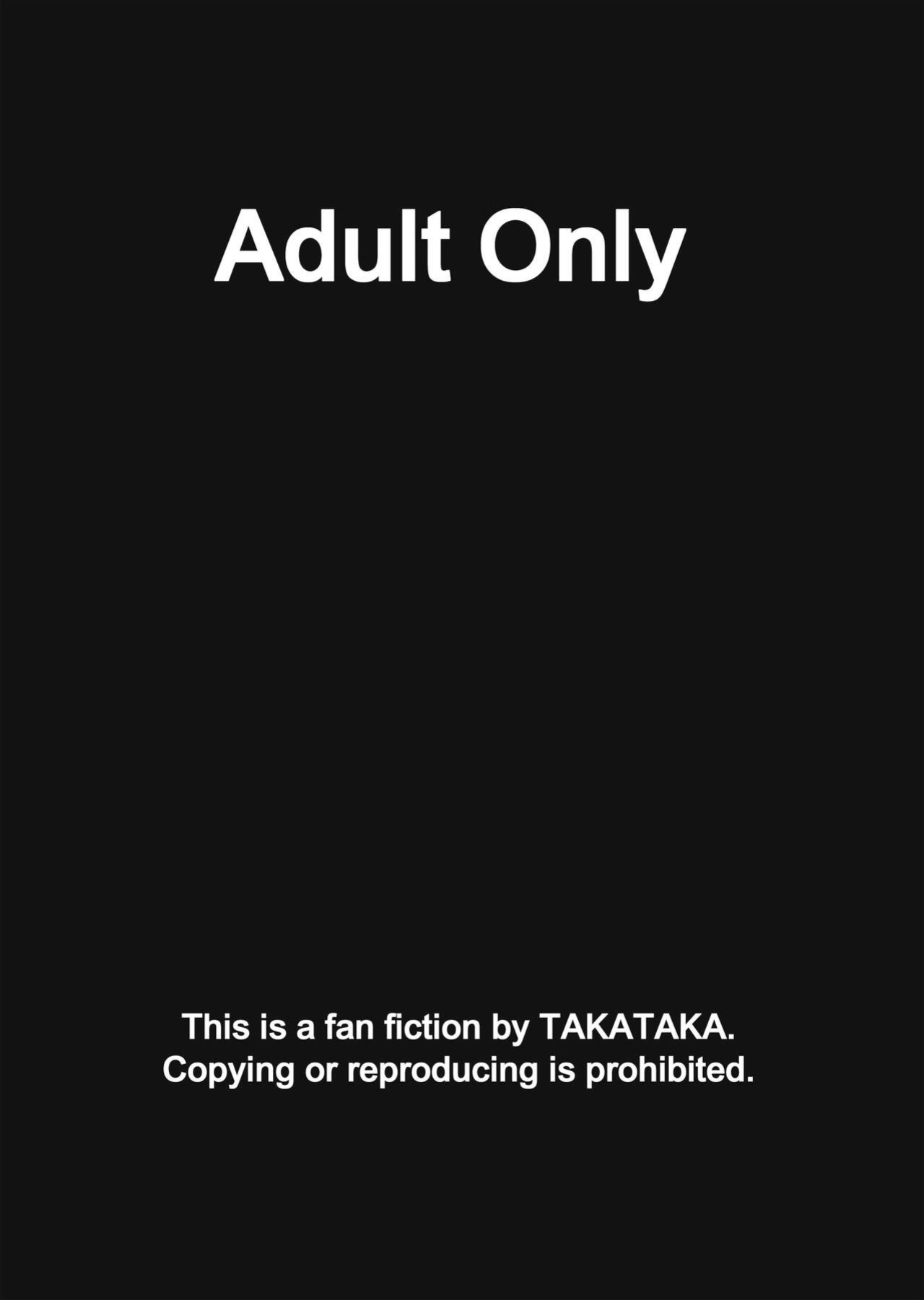 [TakaTaka] Men's Time Vol.1 - No Need to Talk