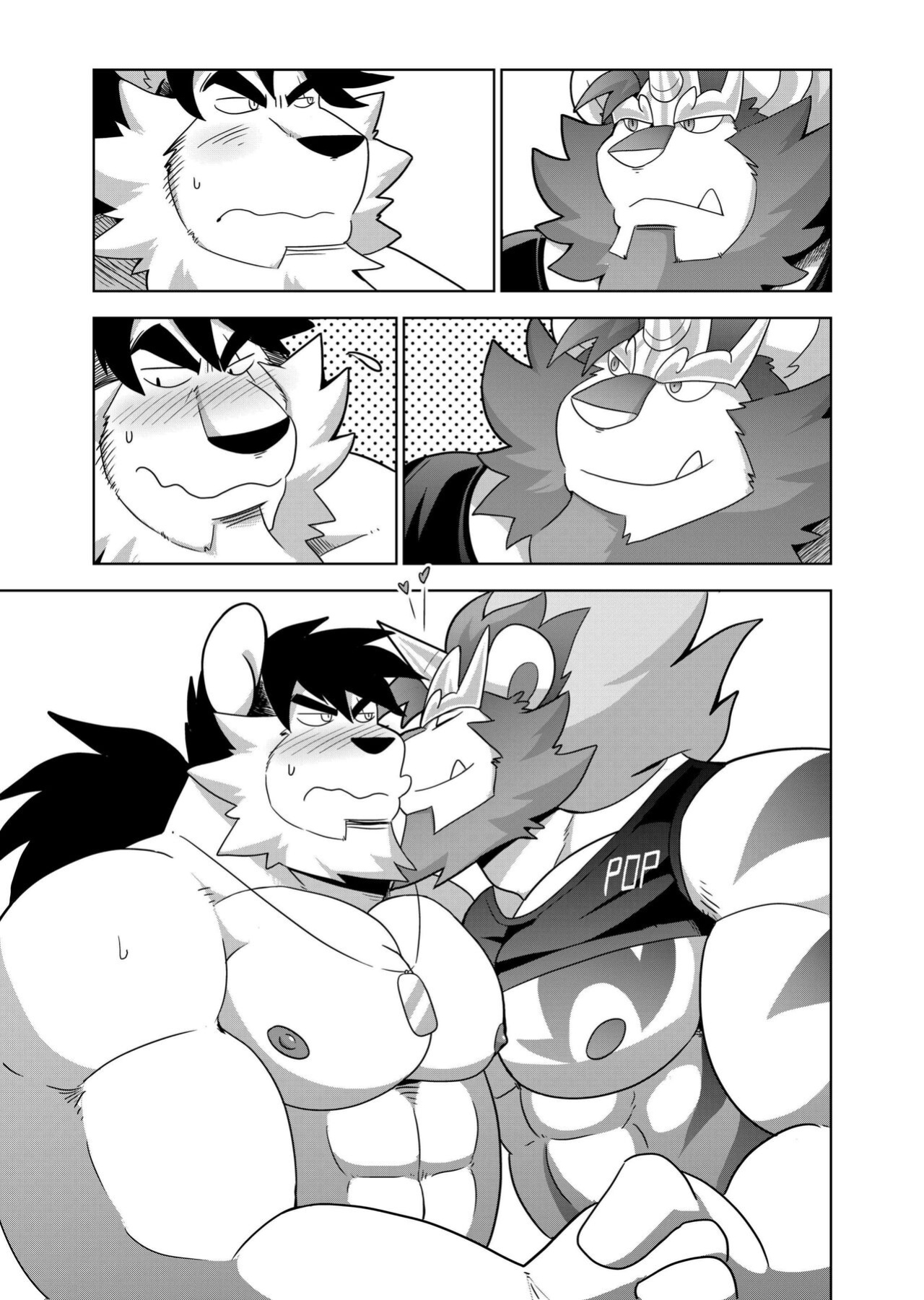 [TakaTaka] Men's Time Vol.1 - No Need to Talk