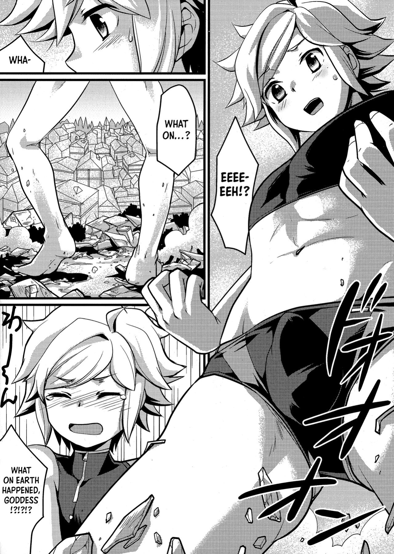 (C88) [Torajima-shi Kouhouka (Torajimaneko)] Ookii Koto wa Ii Koto Da!? | Bigger Is Better!? (Dungeon ni Deai o Motomeru no wa Machigatteiru Darou ka) [No.1 Idle Translations]