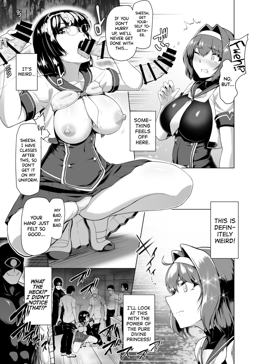 [Dodameyasan (Hassen)] Saiin Curriculum -Henshin Heroine Kanzen Sennou Course- [biribiri]