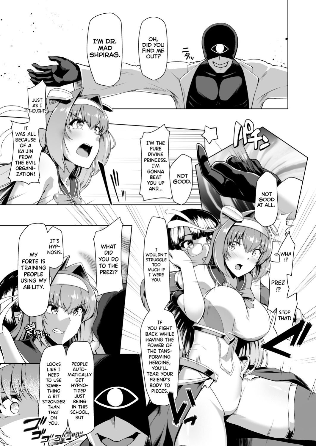 [Dodameyasan (Hassen)] Saiin Curriculum -Henshin Heroine Kanzen Sennou Course- [biribiri]