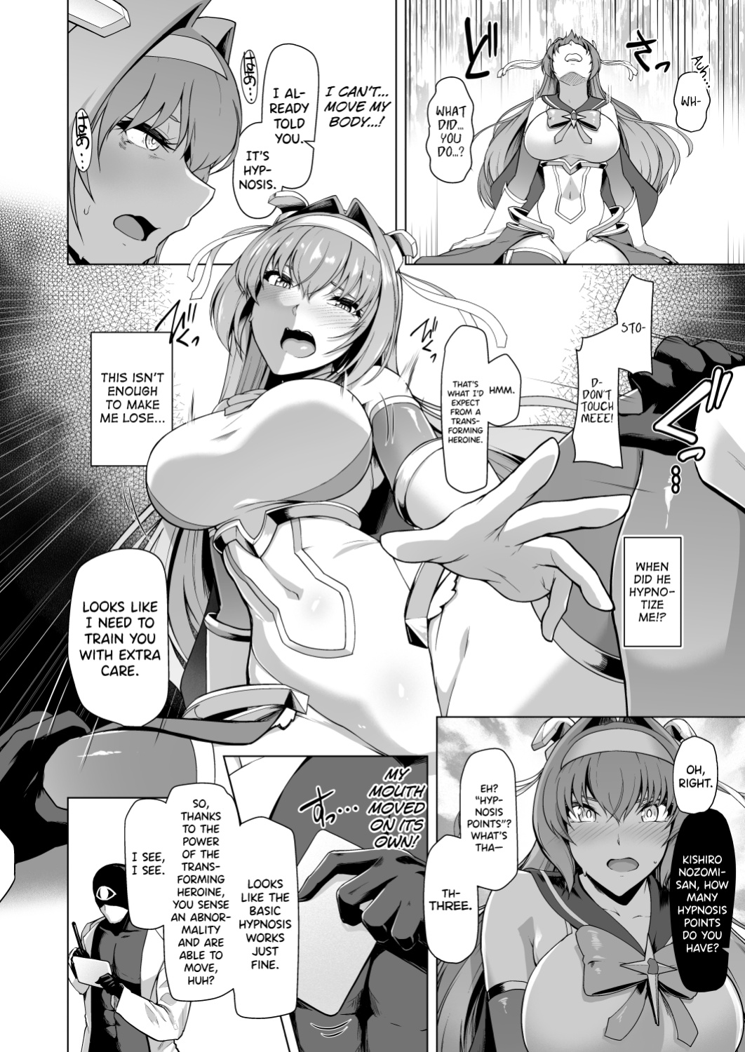 [Dodameyasan (Hassen)] Saiin Curriculum -Henshin Heroine Kanzen Sennou Course- [biribiri]