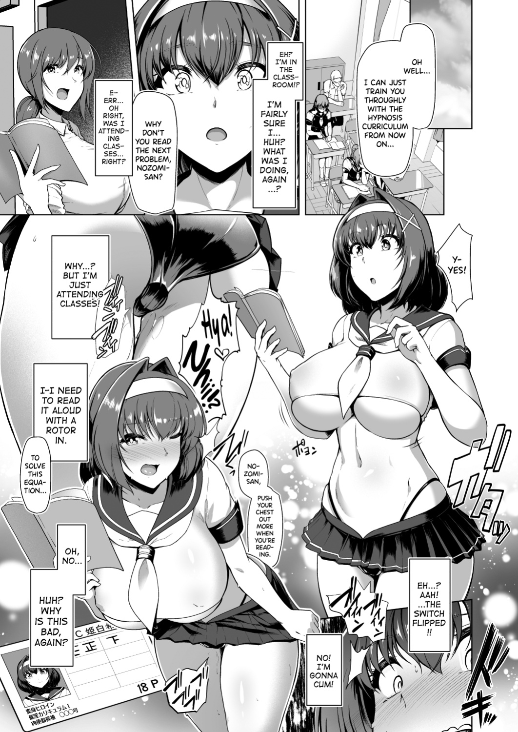 [Dodameyasan (Hassen)] Saiin Curriculum -Henshin Heroine Kanzen Sennou Course- [biribiri]