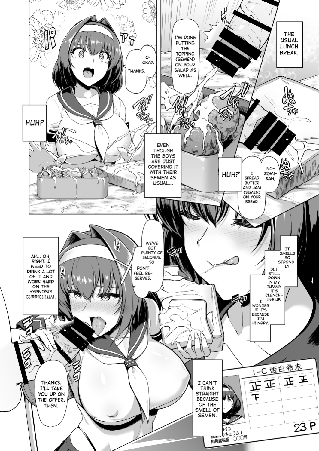 [Dodameyasan (Hassen)] Saiin Curriculum -Henshin Heroine Kanzen Sennou Course- [biribiri]