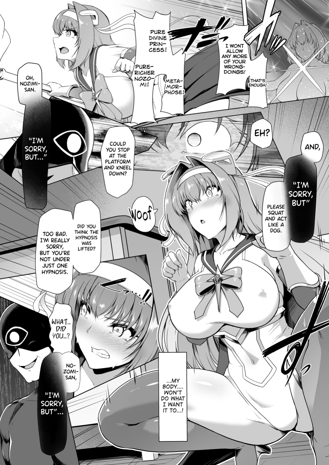 [Dodameyasan (Hassen)] Saiin Curriculum -Henshin Heroine Kanzen Sennou Course- [biribiri]