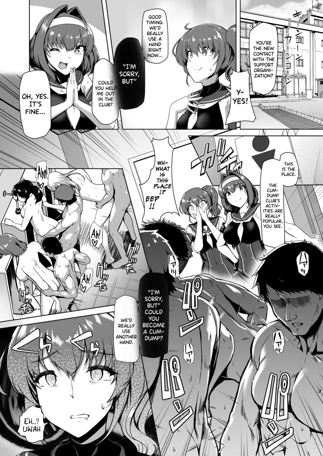 [Dodameyasan (Hassen)] Saiin Curriculum -Henshin Heroine Kanzen Sennou Course- [biribiri]
