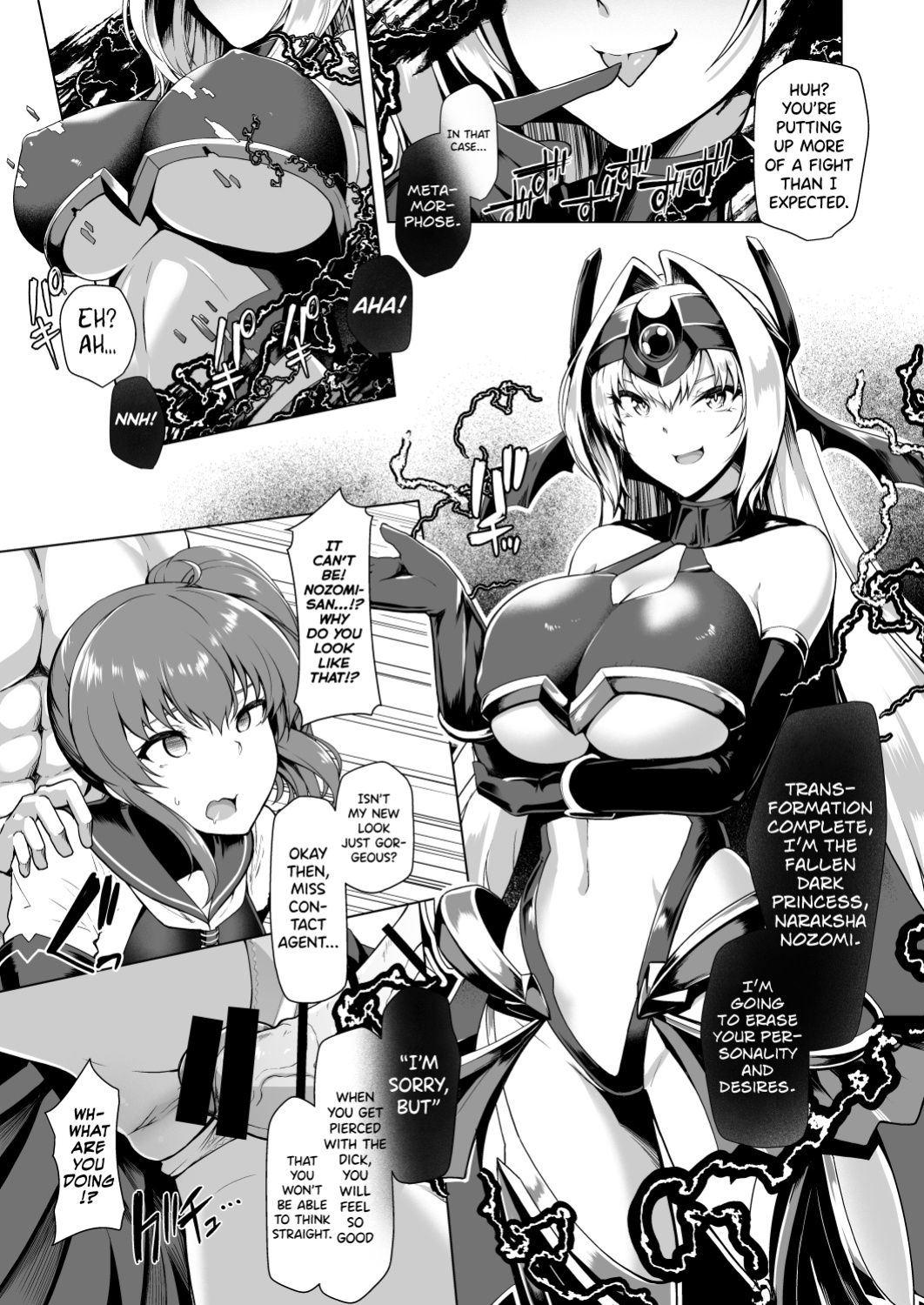 [Dodameyasan (Hassen)] Saiin Curriculum -Henshin Heroine Kanzen Sennou Course- [biribiri]