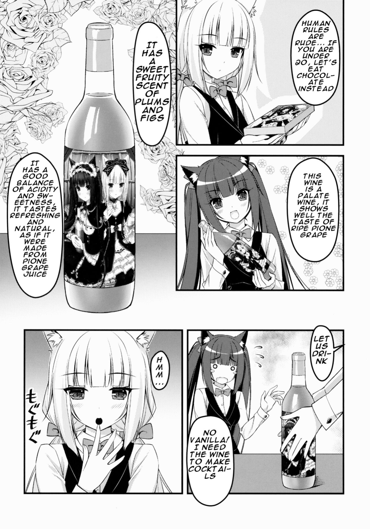 [NEKO WORKs (Sayori)] Wind No cocktail Kouza 2 -Valentine Ver-