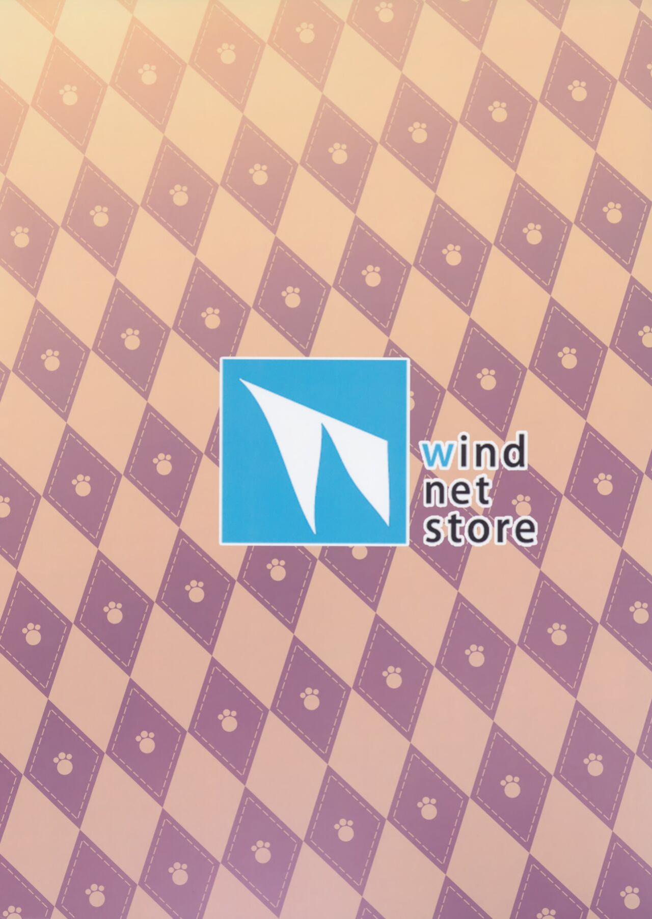 [NEKO WORKs (Sayori)] Wind No cocktail Kouza 2 -Valentine Ver-
