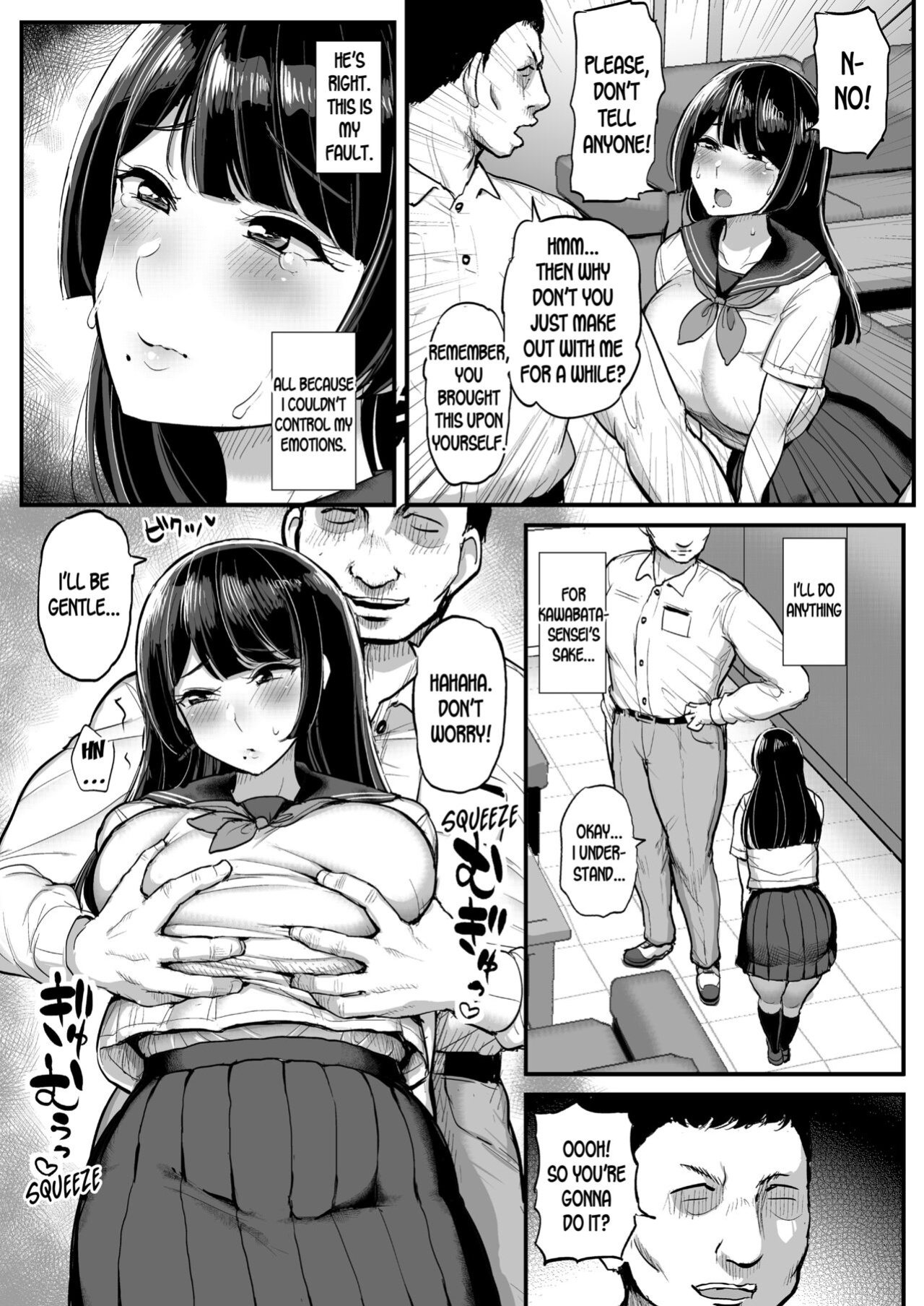 [Sanman Sanzen Koiking (Tyranu)] Hakoiri Musume Otoko o Shiru. | The Sheltered Girl's Experience With Men [desudesu]