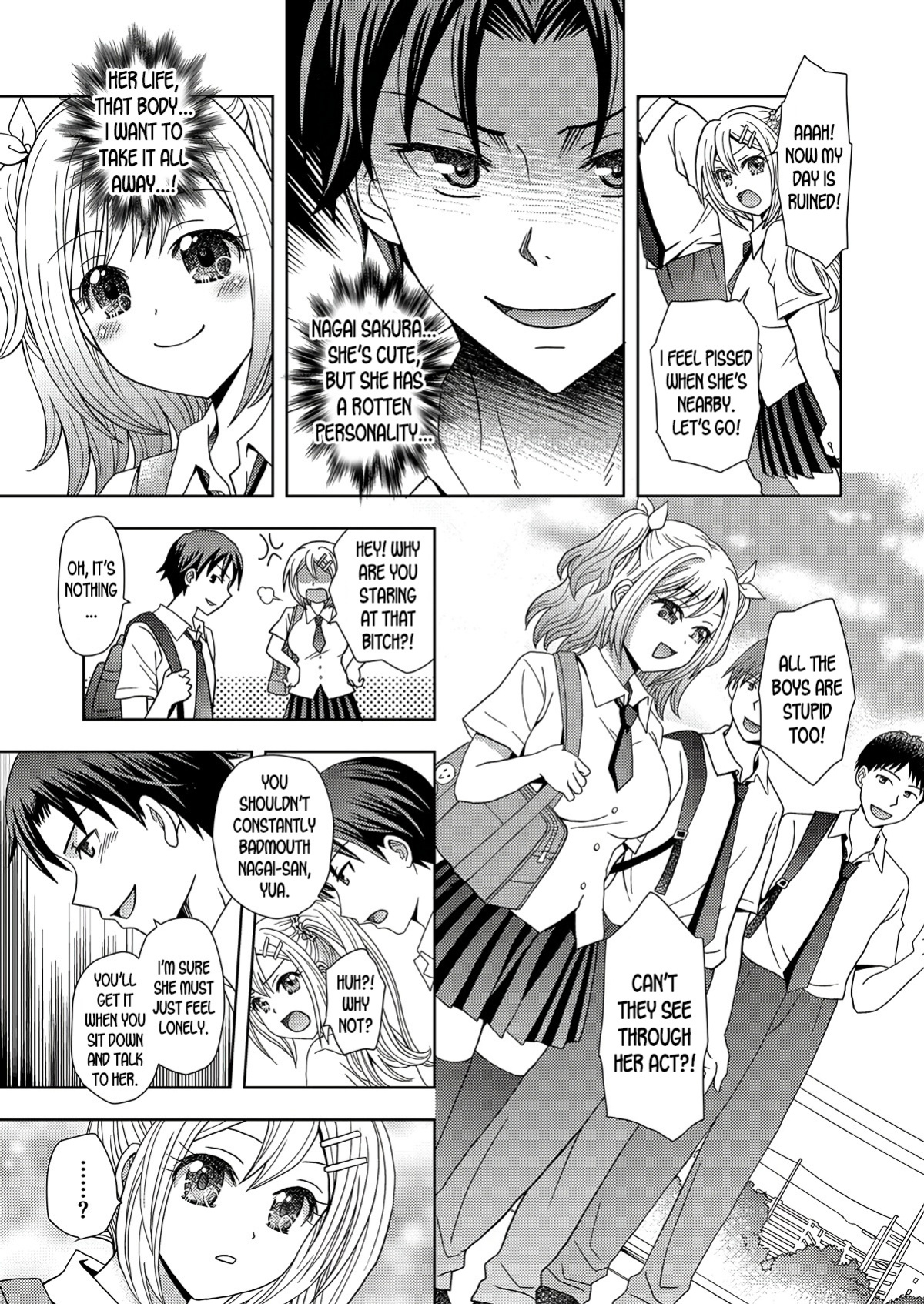 [Marialite] Ore ga Watashi ni Naru Tame no Biyou Salon 2 [desudesu]