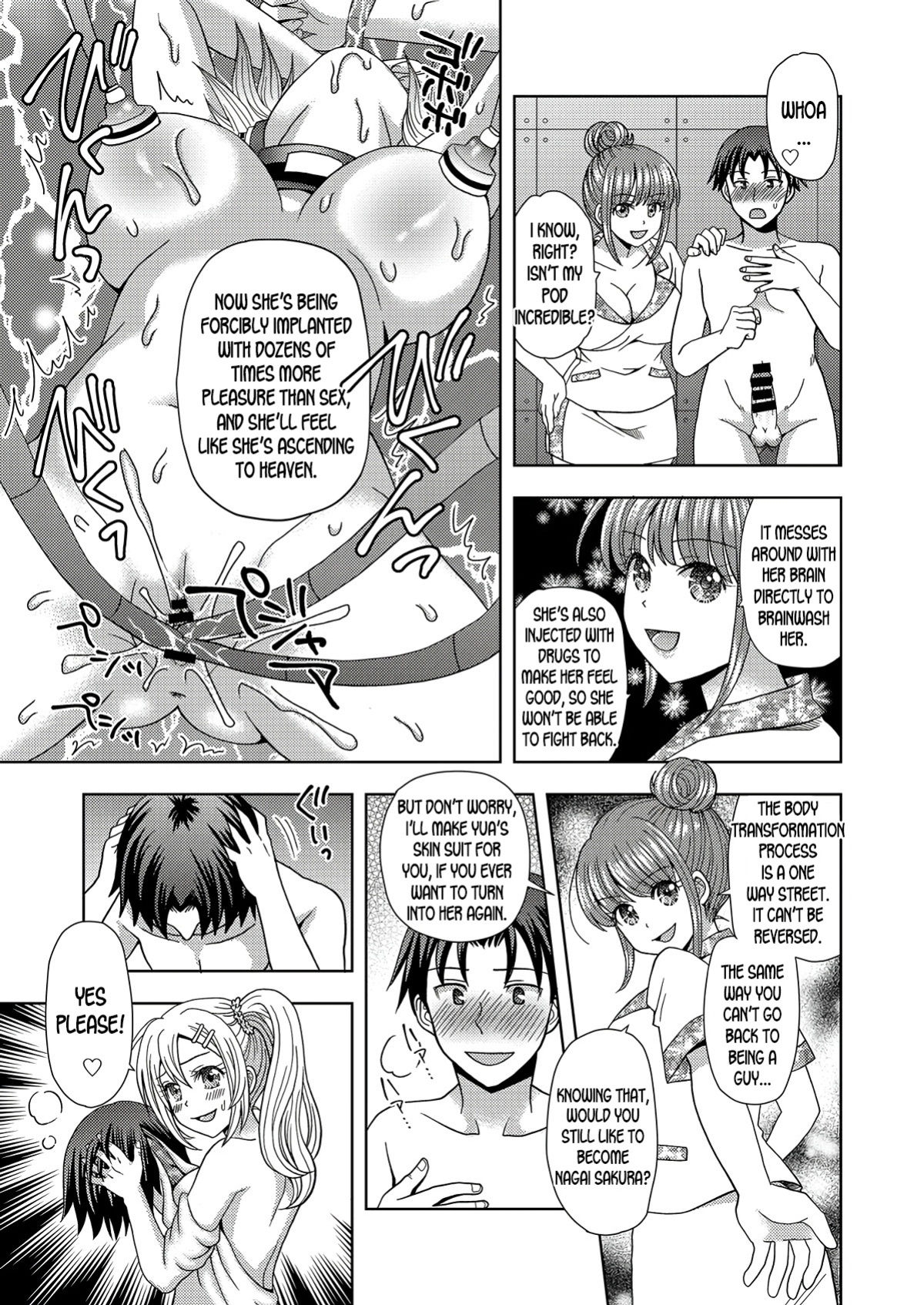 [Marialite] Ore ga Watashi ni Naru Tame no Biyou Salon 2 [desudesu]
