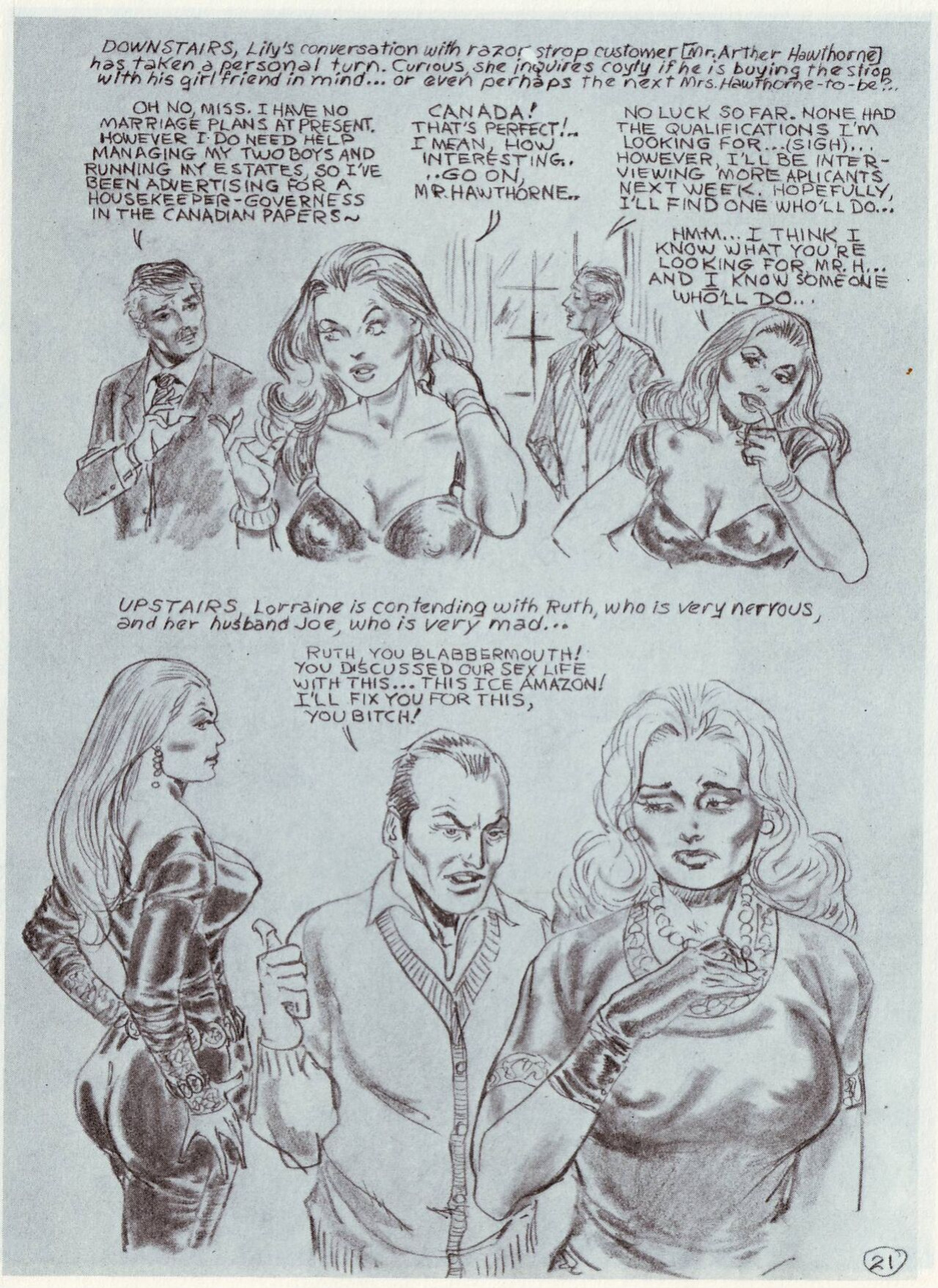 ERIC STANTON Family Affair 15: Family Intrigue