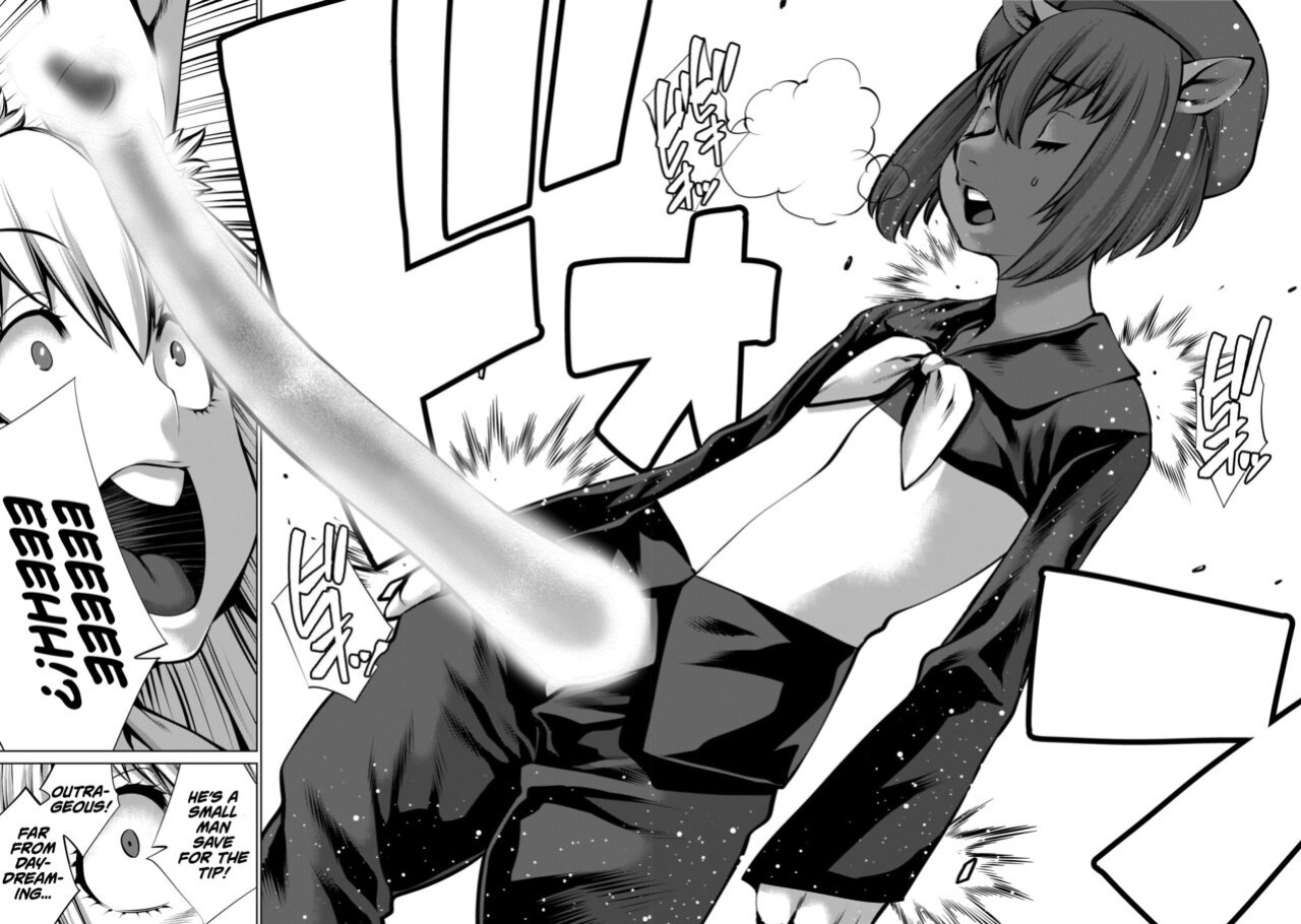[Wild Heroes] (Sumita Kazuasa, Shinya Murata) Isn't It Too Much? Inaba-san/Hoshi Gari Sugidesho? Inaba-san chapter 11 [Roadwarior2]