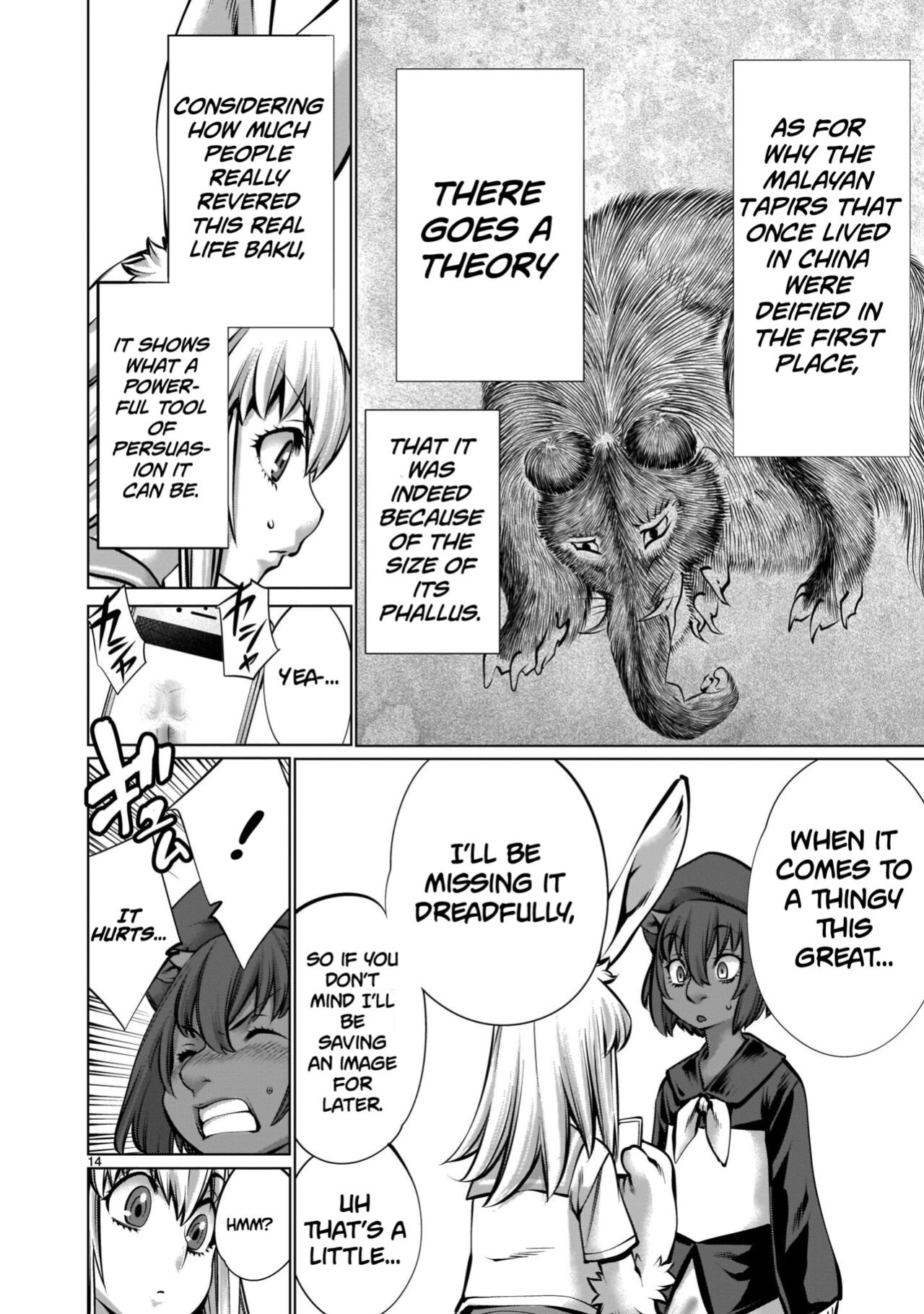 [Wild Heroes] (Sumita Kazuasa, Shinya Murata) Isn't It Too Much? Inaba-san/Hoshi Gari Sugidesho? Inaba-san chapter 11 [Roadwarior2]