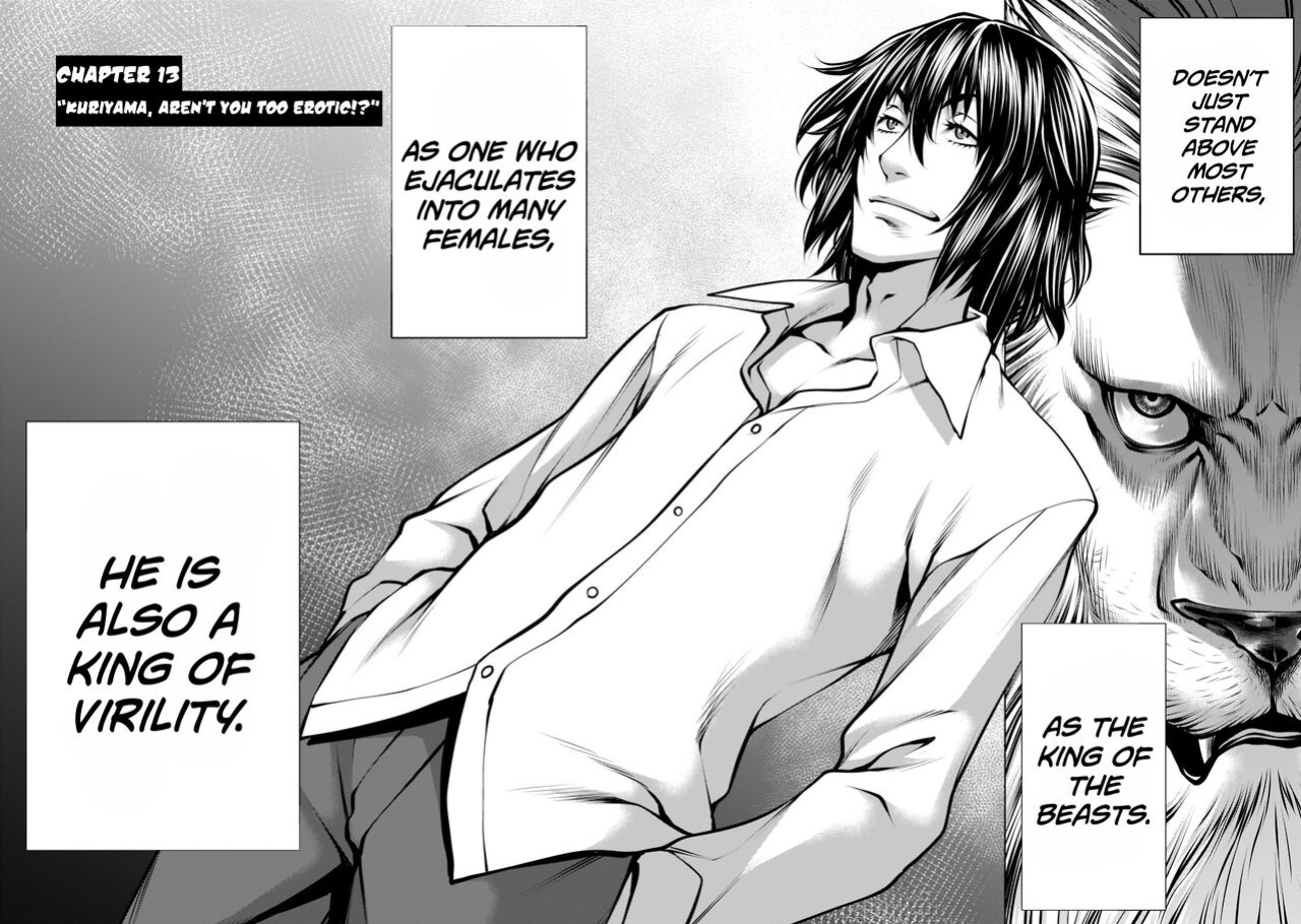 [Wild Heroes] (Sumita Kazuasa, Shinya Murata) Isn't It Too Much? Inaba-san/Hoshi Gari Sugidesho? Inaba-san chapter 13 [Roadwarior2]