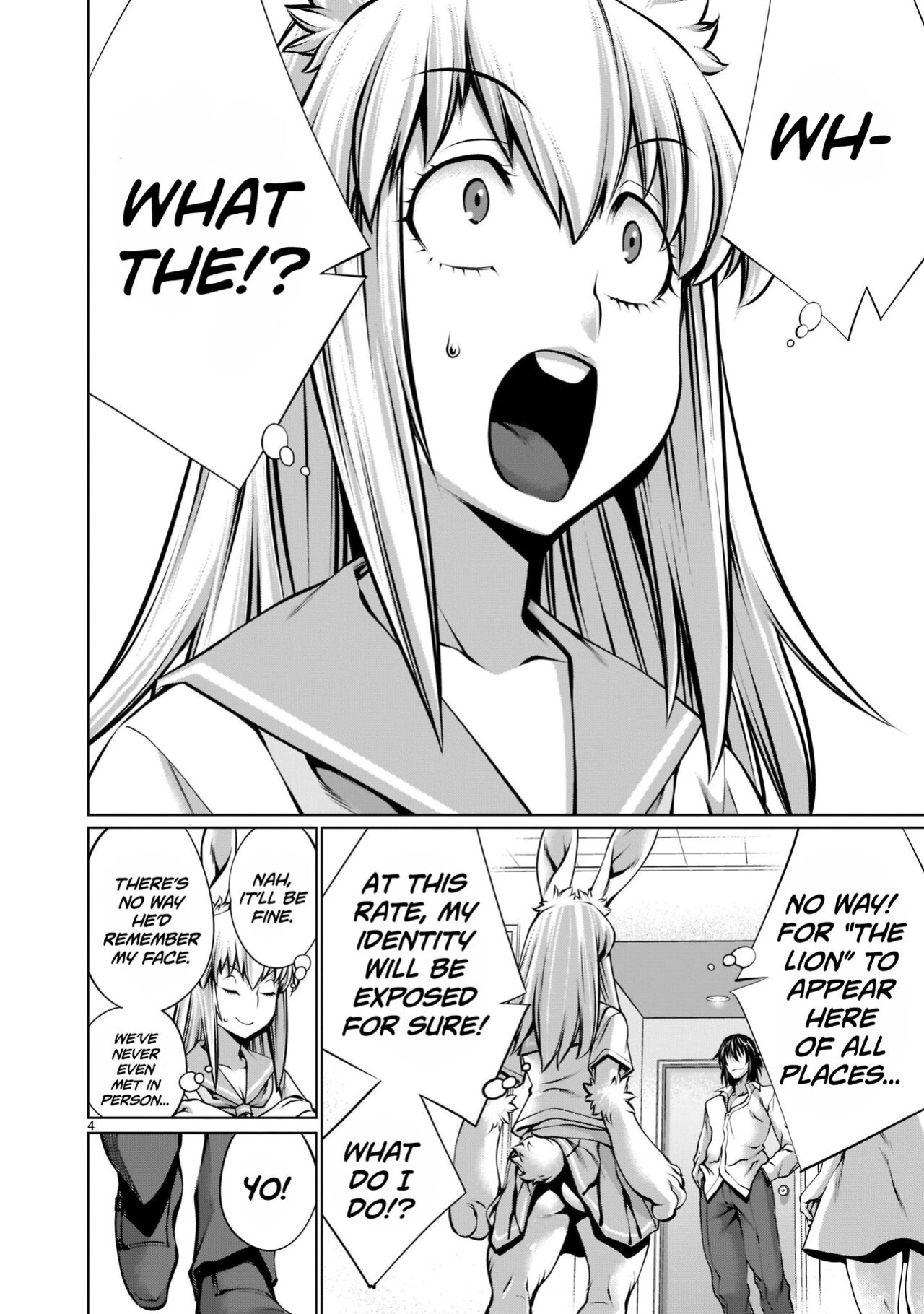 [Wild Heroes] (Sumita Kazuasa, Shinya Murata) Isn't It Too Much? Inaba-san/Hoshi Gari Sugidesho? Inaba-san chapter 13 [Roadwarior2]