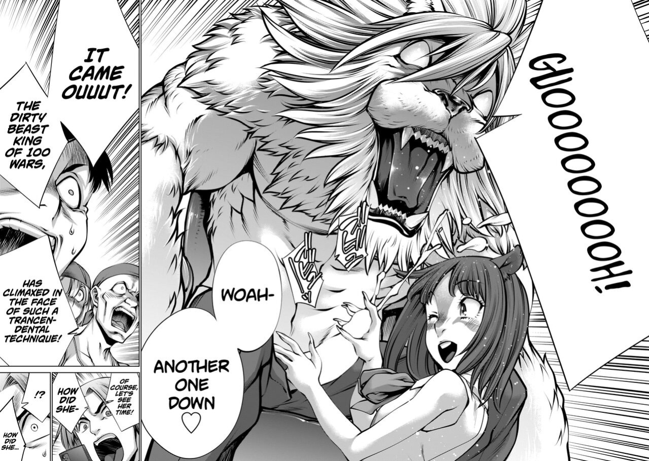 [Wild Heroes] (Sumita Kazuasa, Shinya Murata) Isn't It Too Much? Inaba-san/Hoshi Gari Sugidesho? Inaba-san chapter 13 [Roadwarior2]
