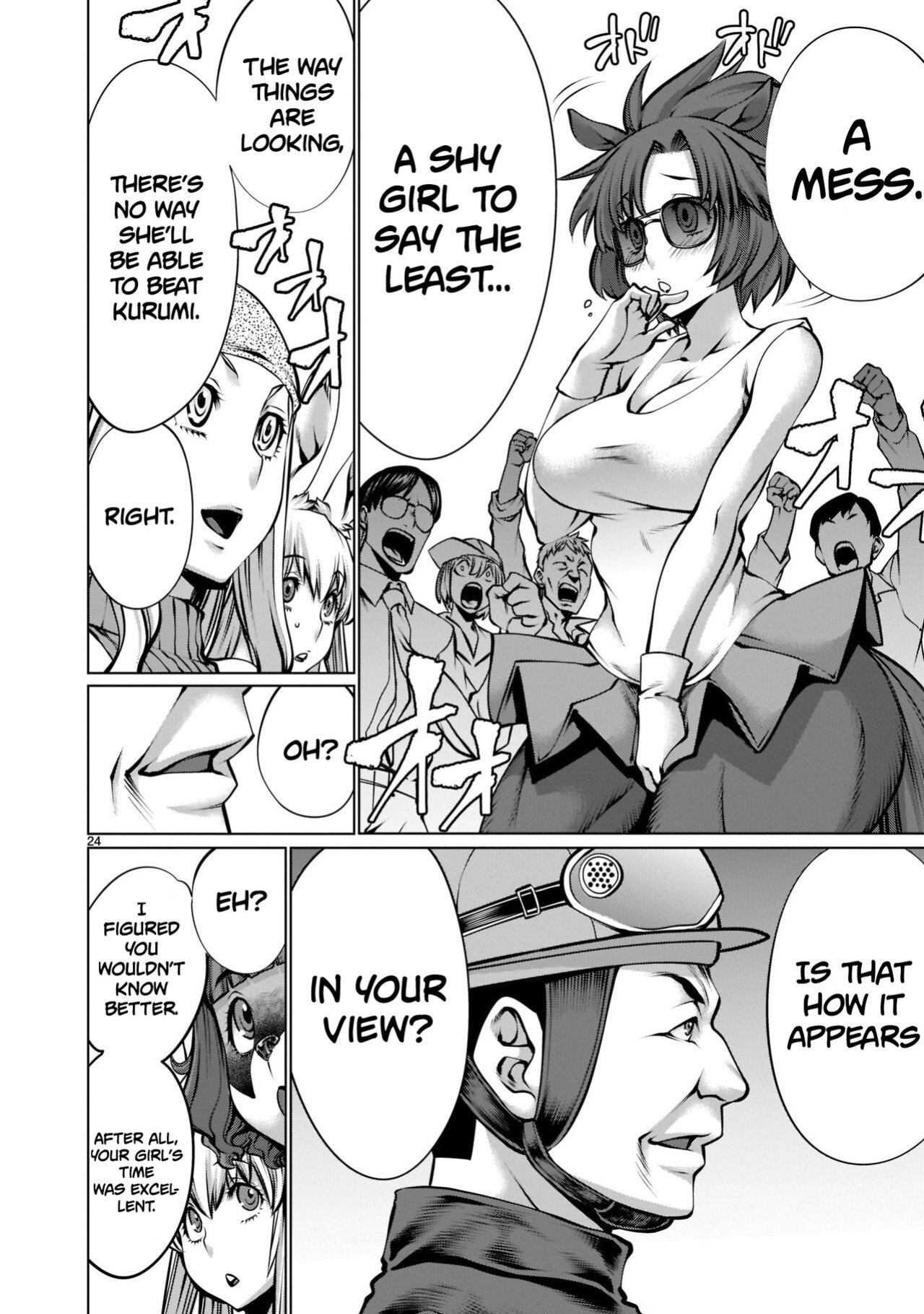 [Wild Heroes] (Sumita Kazuasa, Shinya Murata) Isn't It Too Much? Inaba-san/Hoshi Gari Sugidesho? Inaba-san chapter 13 [Roadwarior2]