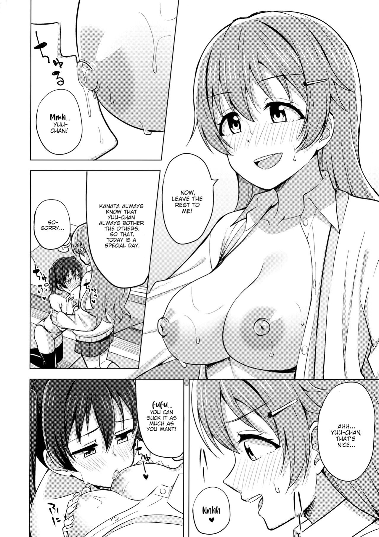 (C99) [Enokoro Kurage (NOSA)] Sono Te Ippai Nobashitara (Love Live! Nijigasaki High School Idol Club) [CrotPedia]