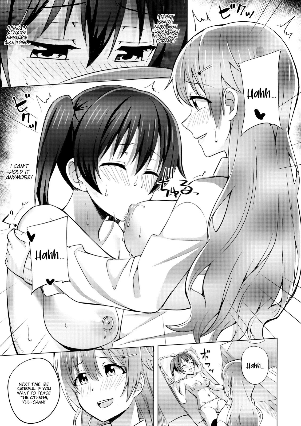 (C99) [Enokoro Kurage (NOSA)] Sono Te Ippai Nobashitara (Love Live! Nijigasaki High School Idol Club) [CrotPedia]