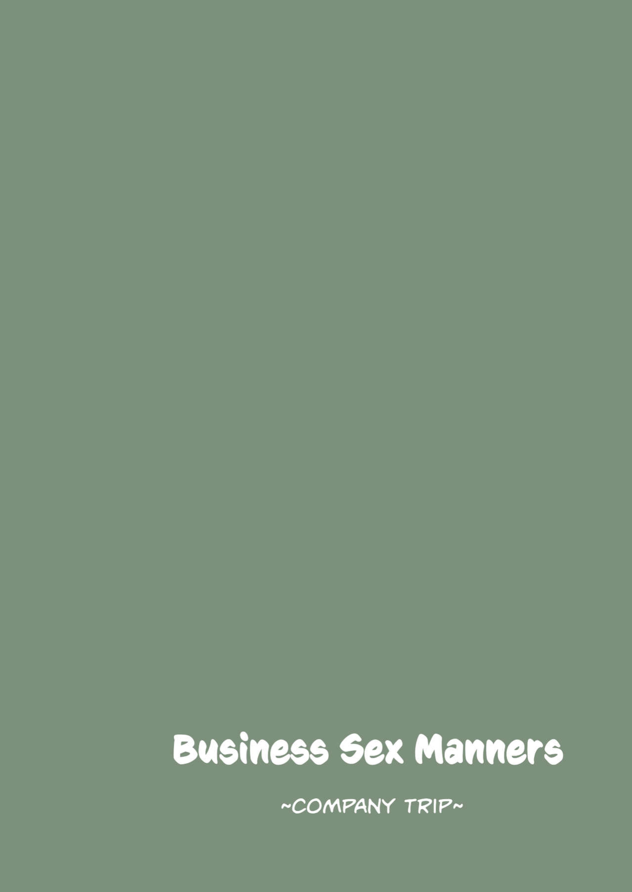 [Tokyo Prominence Tomato] Business Sex Manner Shain Ryokou Hen | Business Sex Manners ~Company Trip~