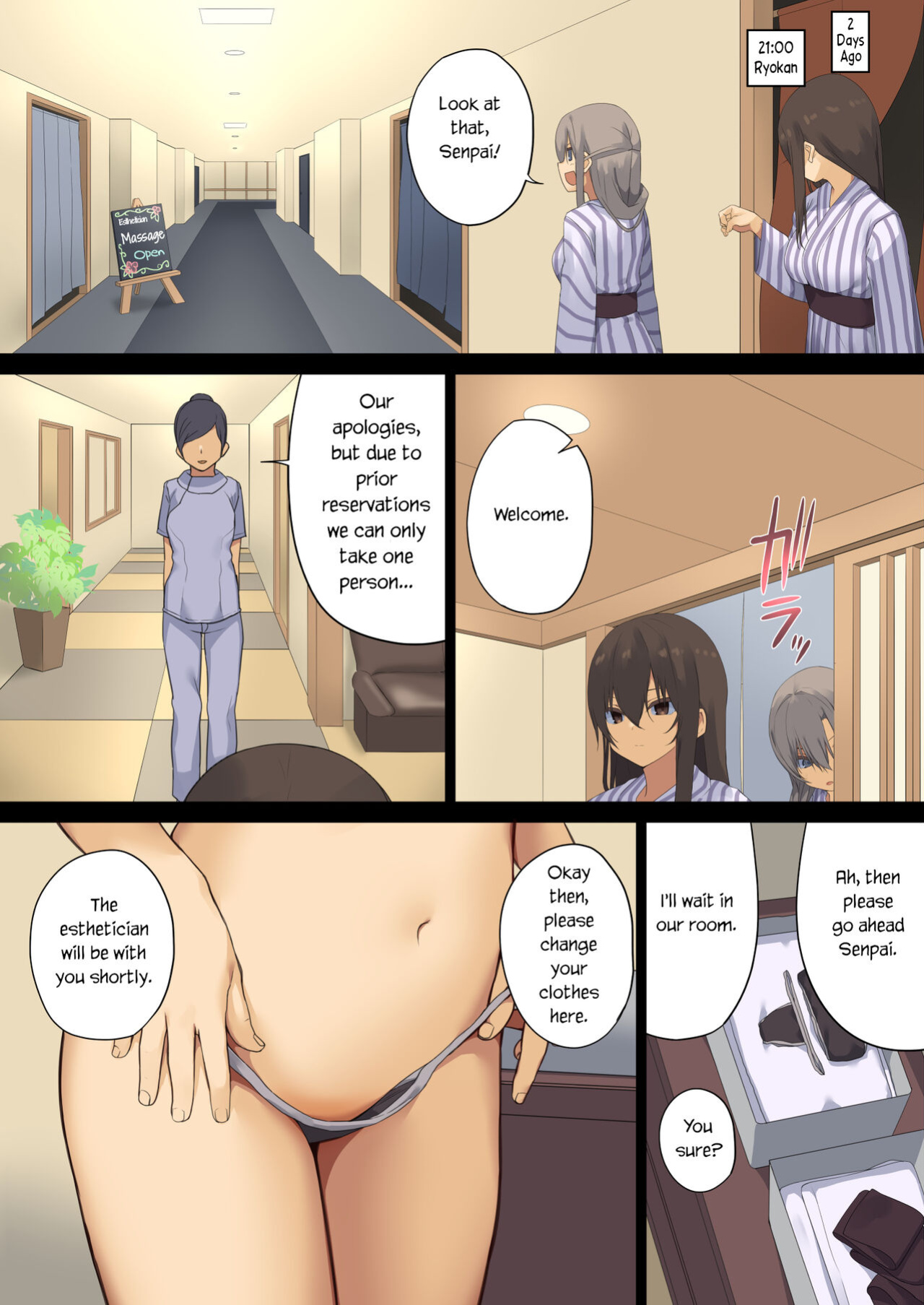 [Tokyo Prominence Tomato] Business Sex Manner Shain Ryokou Hen | Business Sex Manners ~Company Trip~