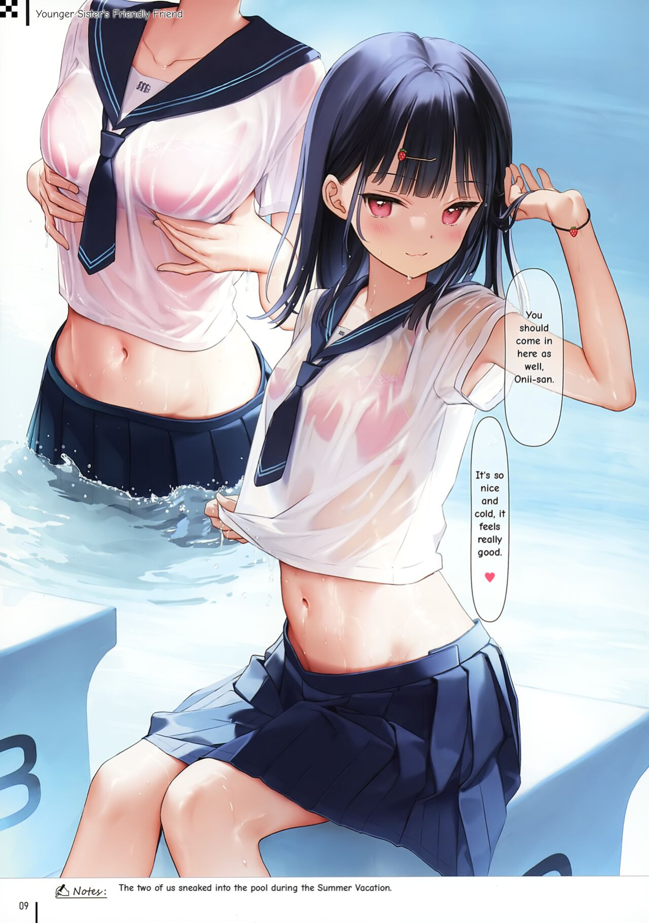 (C99) [MIGNON WORKS (mignon)] Nure Onaka 2 | Wet Tummies 2 [Mosaic Translations]