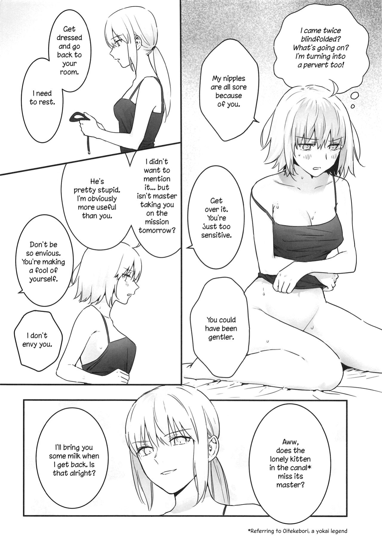 [Kindou Shoujo (nipi)] alter's secret. (Fate/Grand Order)